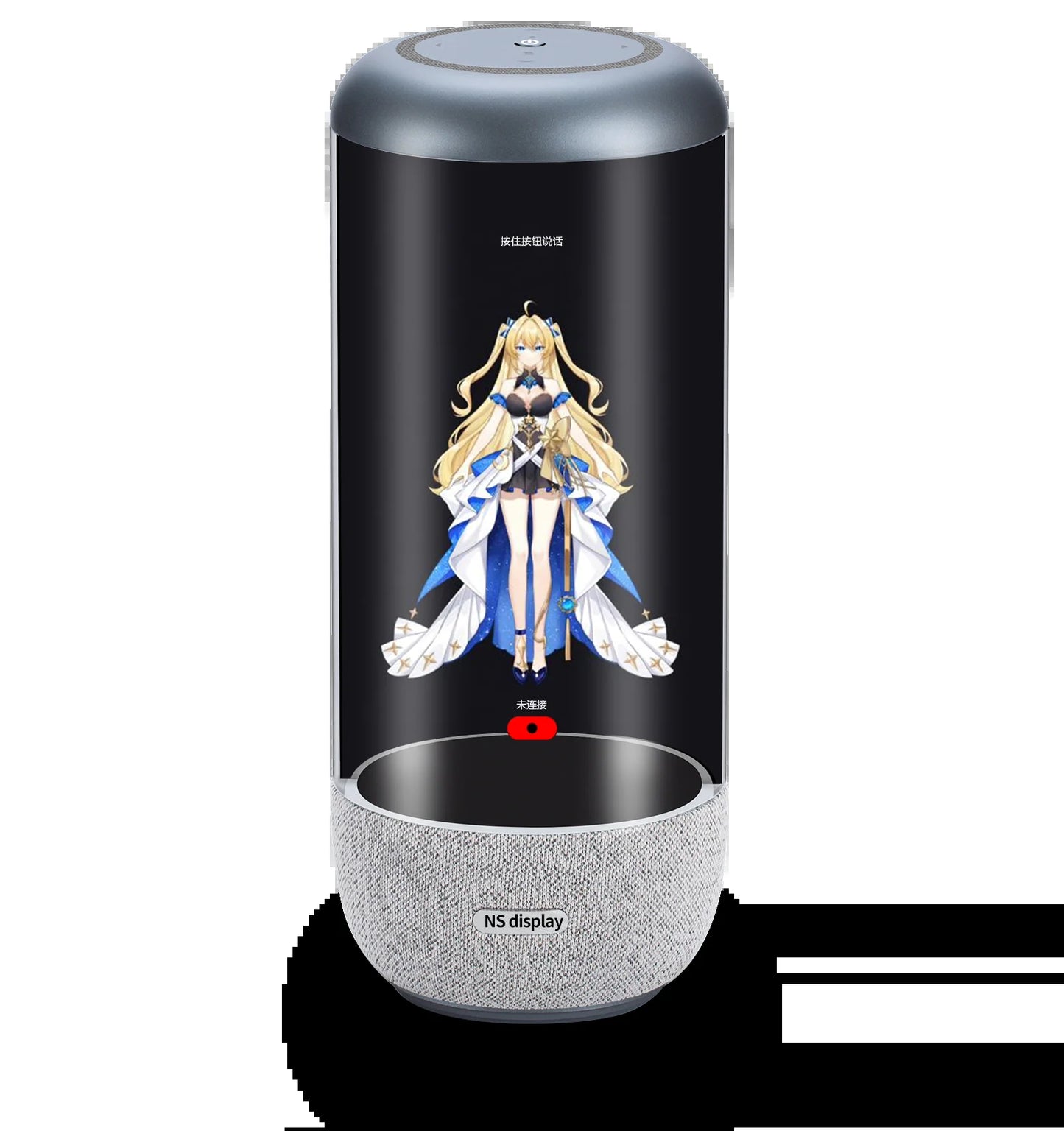 AI Holobox - Holographic Digital Human AI Interaction Product