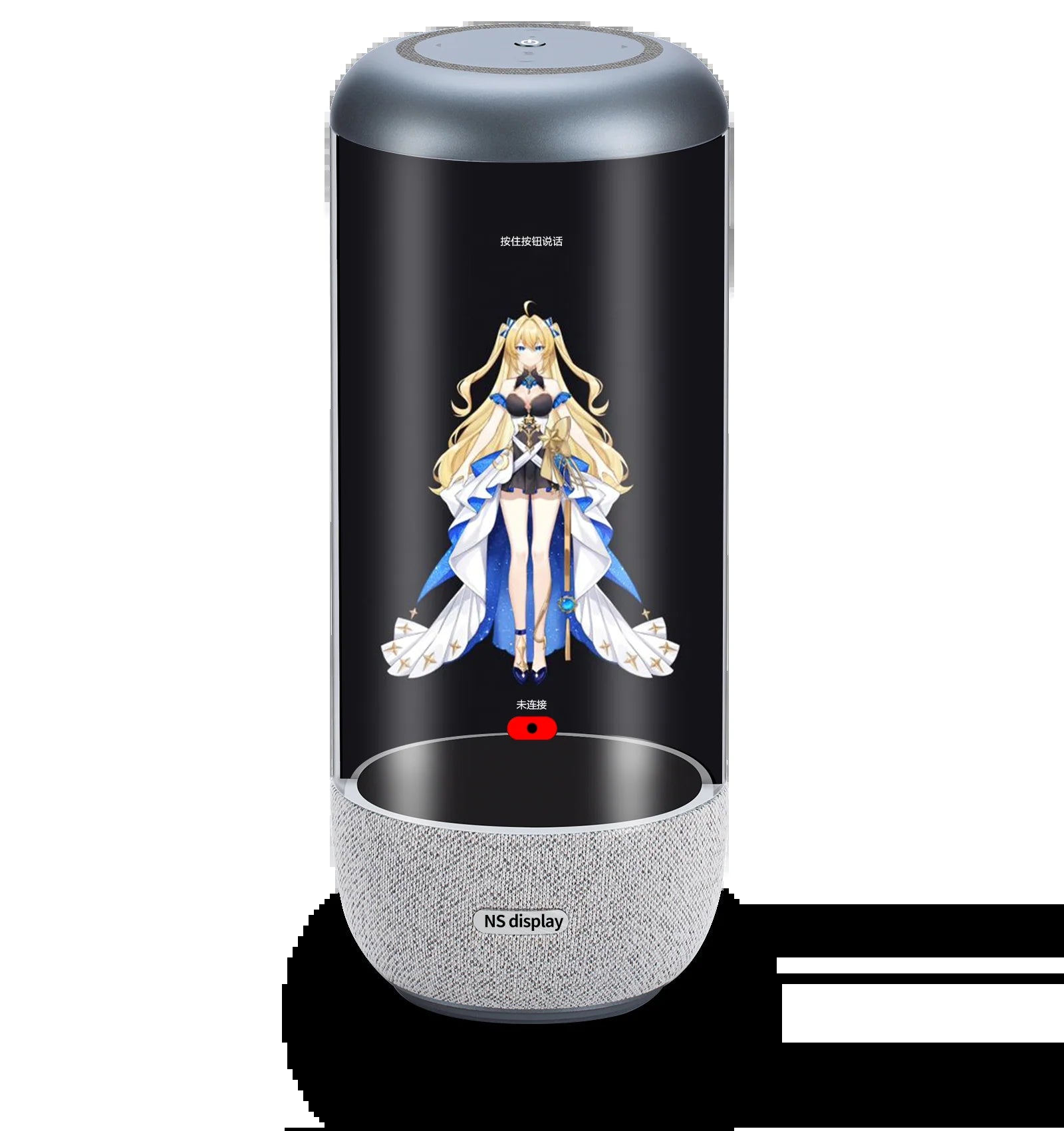 AI Holobox - Holographic Digital Human AI Interaction Product