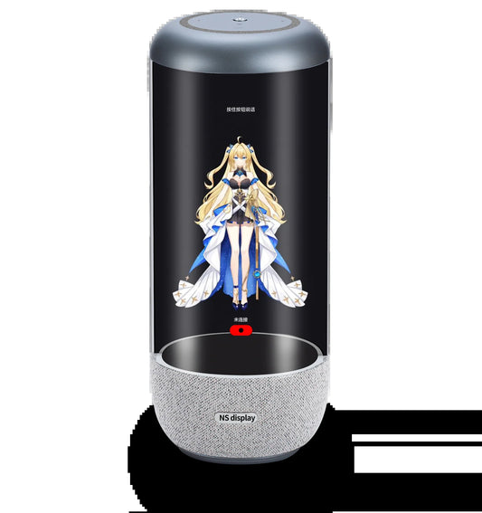 AI Holobox - Holographic Digital Human AI Interaction Product